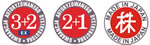 Gwarancja 3+2 (EX) lub 2+1